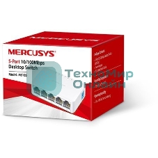 Коммутатор Mercusys MS105, 5 портов Ethernet 100 Мбит/с