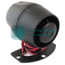 Сирена Centurion SPD 1-8Z