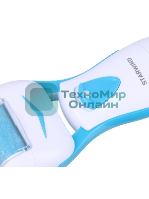 Пилка электрическая Starwind SBS 2014 для стоп, синий/белый, 2 насадки