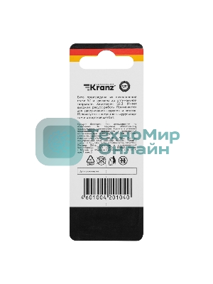 Бита шестигранная для шуруповерта Kranz HEX3х50 мм (2 шт./уп.)
