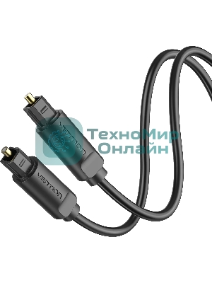 Кабель Vention аудио оптоволоконный Toslink M/Toslink M - 3 м