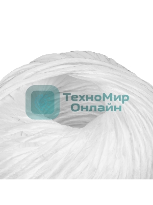 Шпагат полипропиленовый Сибртех 1000 текс, 1,8 мм, L 130 м, белый