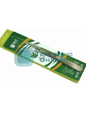 Пинцет Best BST-13С прямой скругленный 120 мм