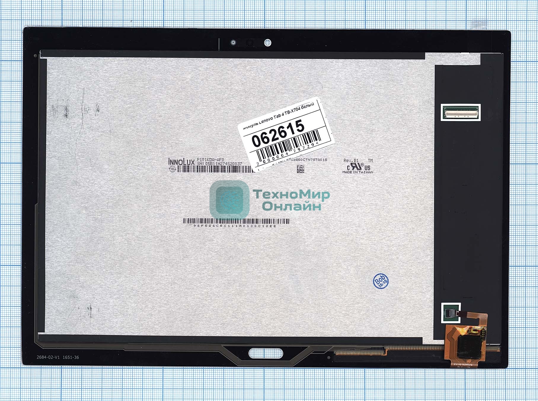 Модуль (матрица + тачскрин) для Lenovo Tab 4 TB-X704 белый