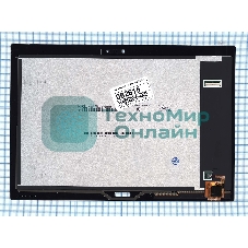 Модуль (матрица + тачскрин) для Lenovo Tab 4 TB-X704 белый