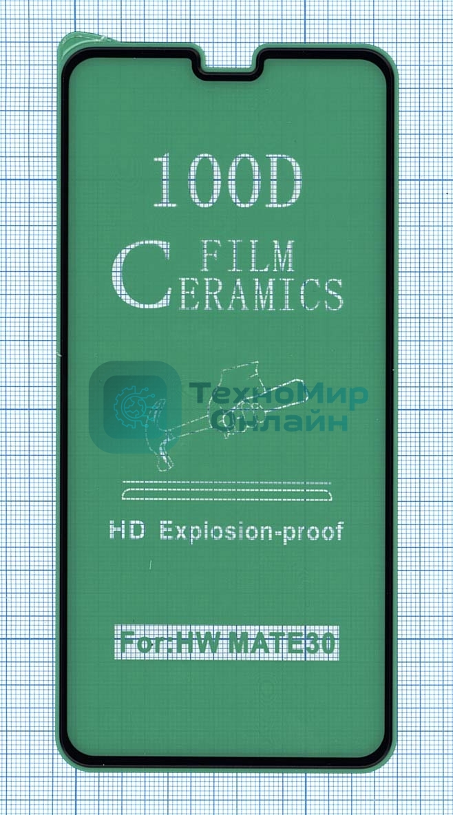 Керамическая пленка (стекло) для Huawei Mate 30 черный