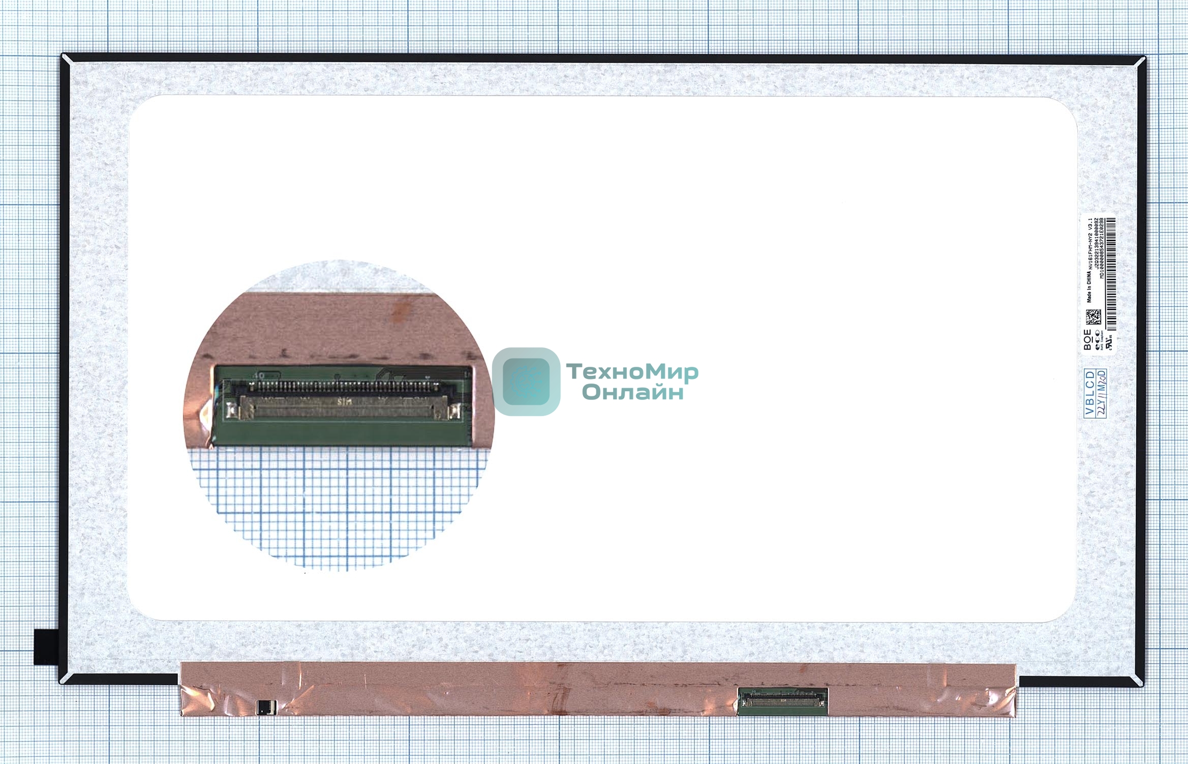 Матрица NV161FHM-NY2