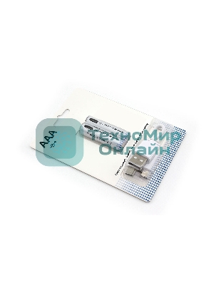 Аккумуляторная батарейка LR03 (АAА) с зарядкой Type-C 2 шт.