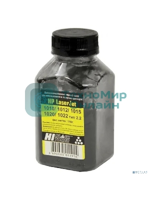Тонер HP LJ 1010/1012/1015/1020/1022 (Hi-Black) Тип 2.2, 110 г, банка, (Q2612A, Canon 703)