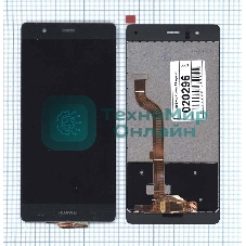 Дисплей для Huawei P9, черный