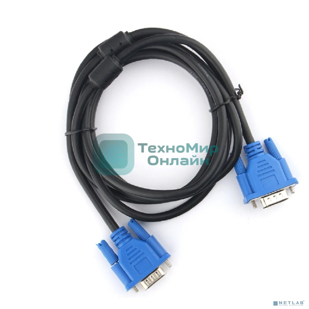 Кабель VGA Pro Cablexpert CC-PVGA-1.8M, 15M/15M, 1.8м, экран, феррит. кольца, пакет