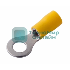 Наконечник кольцевой изолированный Rexant ø 6.5 мм 4-6 мм² (НКи 6.0-6/НКи5,5-6) желтый