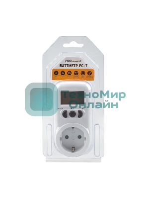Ваттметр PROconnect PC-7