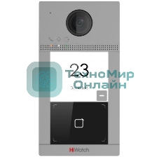 Видеопанель HiWatch VDP-D4211W(B) цвет панели: серебристый