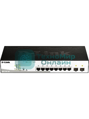 Коммутатор D-Link DGS-1210-10P/F3A 8G управляемый