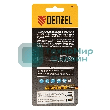 Борфреза по металлу Denzel твердосплавная, параболическая, тип-F, 12 мм
