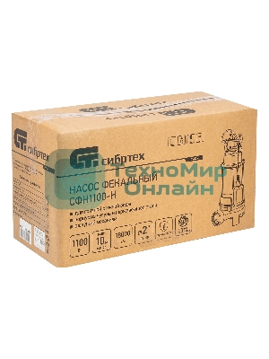 Фекальный насос Сибртех