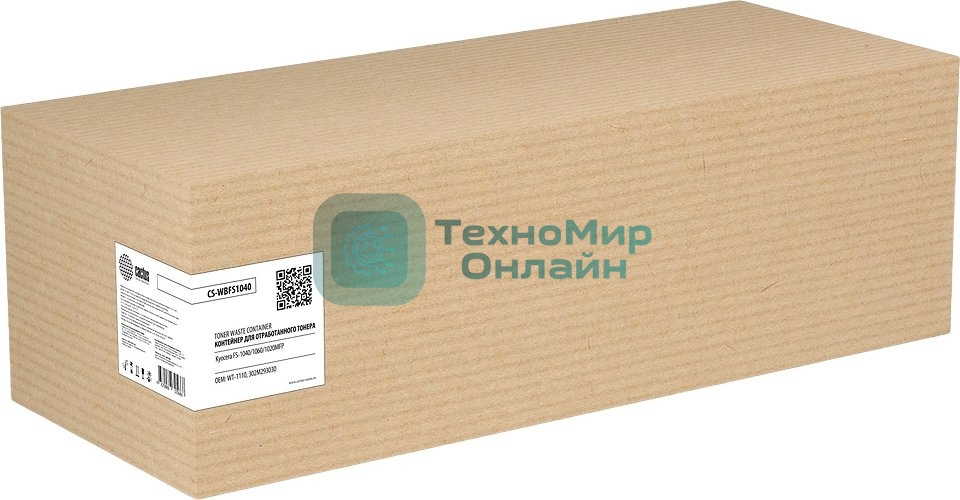 Бункер Cactus CS-WBFS1040 (WT-1110, 302M293030) для Kyocera FS-1040/1060/1020MFP