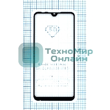 Защитное стекло 