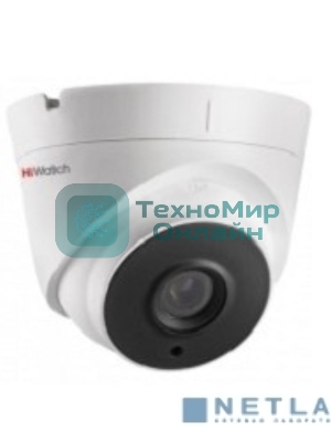 Видеокамера IP HiWatch DS-I403(C) (2.8 mm) 2.8-2.8мм цветная