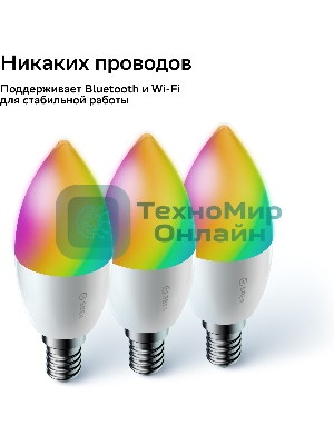 Комплект умных ламп С37, SBDV-00135