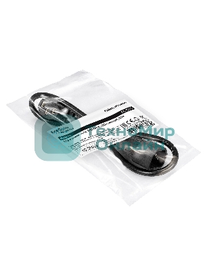 Кабель питания ExeGate Special EC-0,5S (C13 угловой->C14, 3*0.75мм2, CCA, черный, 0.5м)