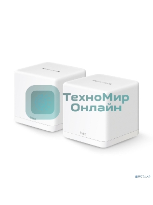 Бесшовный Mesh роутер Mercusys Halo H60X(2-pack) AX1500 10/100/1000BASE-TX белый (упак.:2шт)