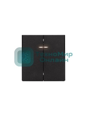 Выключатель Kranz STRONG 2 кл с подсветкой 10А с/у антрацит