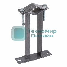 Кронштейн для мачт Rexant плоский П-образный, 20 см