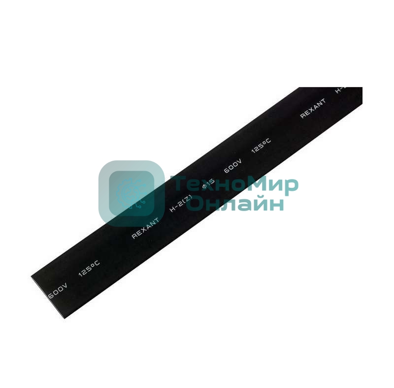 Трубка термоусадочная Rexant 15.0/7.5 1м черный
