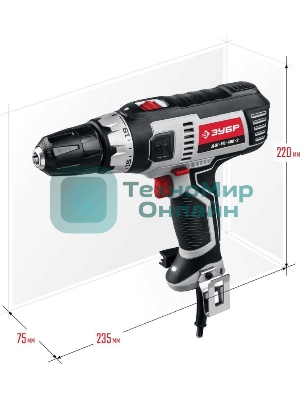 Дрель-шуруповерт сетевой ЗУБР ДШ-М1-400-2, Сетевая, 400Вт