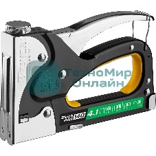 Степлер для скоб 