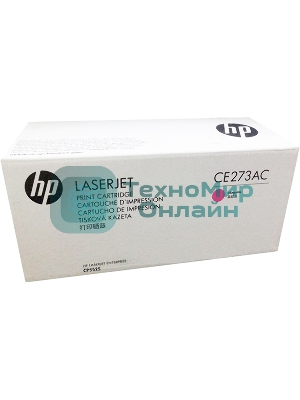 Картридж лазерный контрактный HP 650A Mgn Contract LJ Toner Cartridge