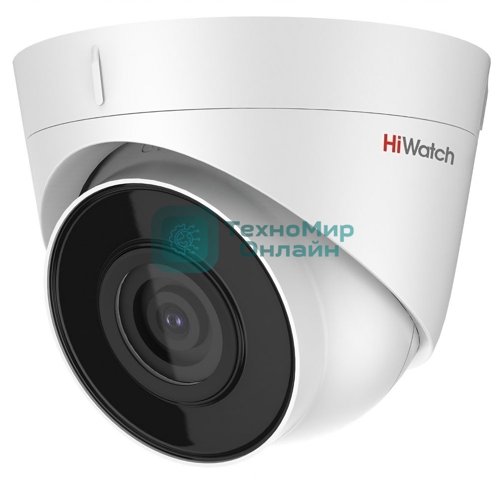 Камера видеонаблюдения IP HiWatch DS-I403(D)(2.8мм) 2.8-2.8мм цв.