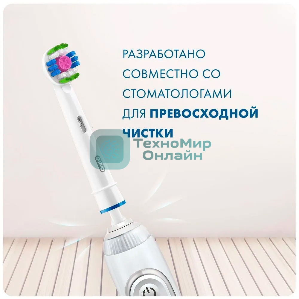 Насадка для зубных щеток Oral-B 3D белый EB18pRB (упак.:2шт)