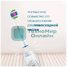 Насадка для зубных щеток Oral-B 3D белый EB18pRB (упак.:2шт)