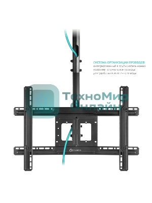 Потолочный кронштейн ONKRON N1L для телевизора 32