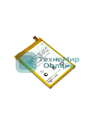 Аккумуляторная батарея C11P1423 для Asus ZE500CL 3.8V 2500mAh