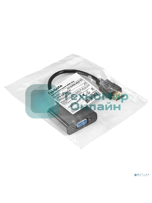 Кабель-переходник HDMI-VGA ExeGate EX-HDMIM-VGAF-0.2 (19M/15F, 0,2м)