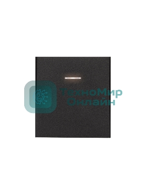 Выключатель Kranz STRONG 1 кл с подсветкой 10А с/у антрацит