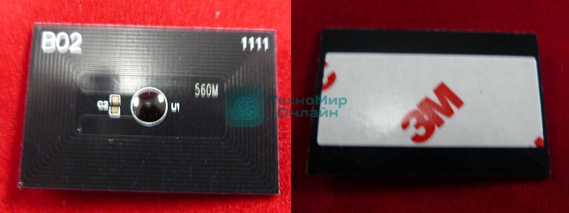 Чип ELP для Kyocera FS-C5300DN/5350DN (TK-560M) Magenta 10K