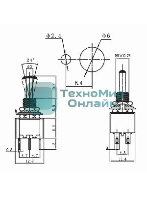 Тумблер Rexant 250V 3А (6c) ON-ON двухполюсный Micro