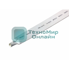 Термоусаживаемая трубка Rexant 12,0/6,0 мм, белая, упаковка 50 шт. по 1 м