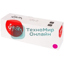 Картридж лазерный Sakura 106R03747 для Xerox, пурпурный, 16500 к.