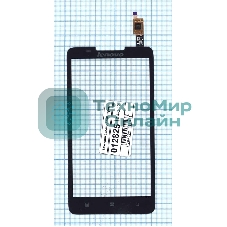 Сенсорное стекло (тачскрин) для Lenovo A766 черное