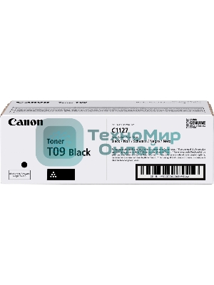 Тонер Canon T09 BK 3020C006 черный туба для копира i-SENSYS X C1127iF, C1127i, C1127P