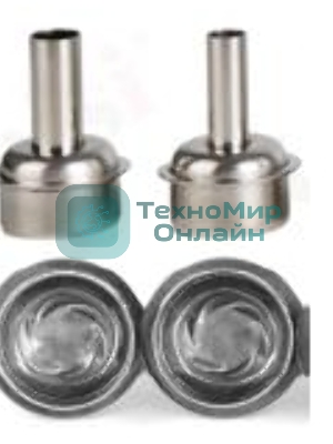 Набор форсунок циклон для старых моделей SUGON 8610/8620/8630/8650