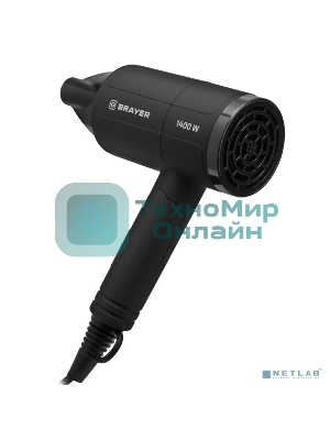 Фен BRAYER BR3040 черный, 1400 Вт, компактный