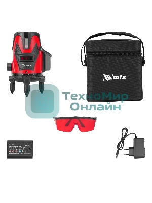 Лазерный уровень MTX MFL RED, 30 м, красный луч, акк. Li 2400 mAh, сумка, резьба 5/8