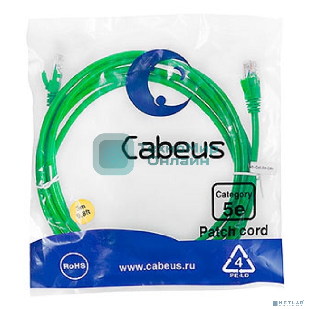 Патч-корд Cabeus, кат. 5е, неэкр., U/UTP, RJ45/RJ45, PVC, AWG24, 3м, зеленый